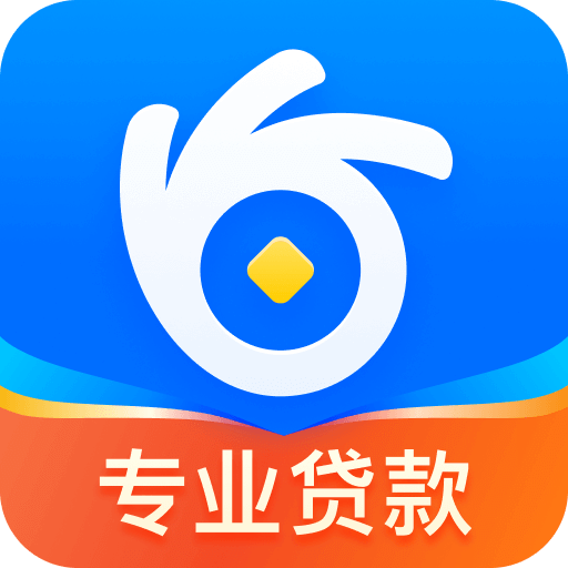 安逸花借款