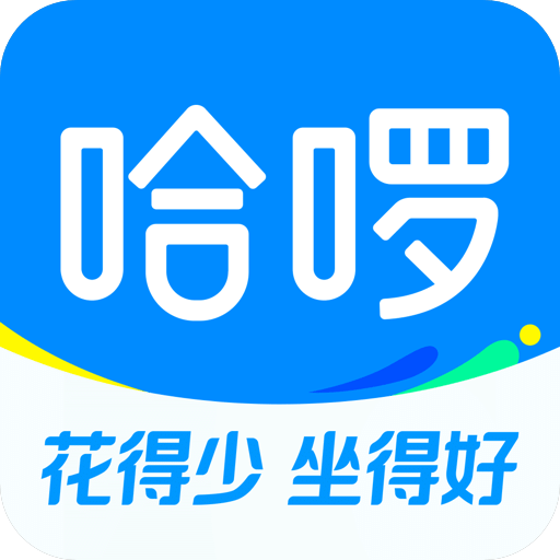 哈啰顺风车app