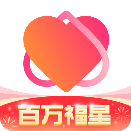 心遇免费找对象
