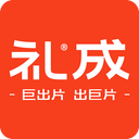 礼成旅行婚礼app