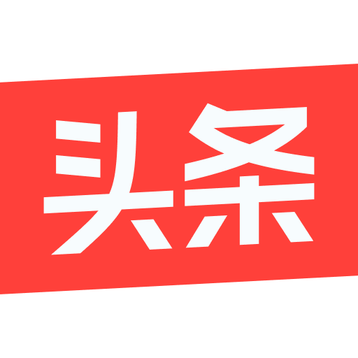 今日头条软件