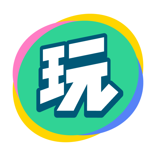 会玩交友