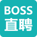 Boss直聘企业端