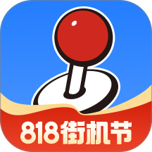 欢动游戏厅app