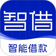 优智借