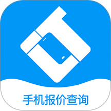 亿来通报价
