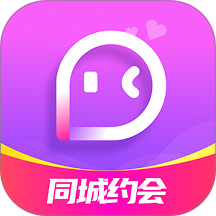 同城陌约交友