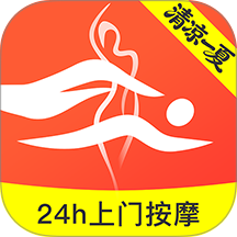 指悦到家