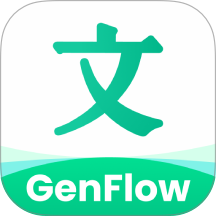 百度文库大学生版