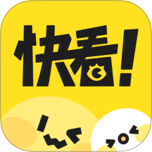 快看漫画官方版