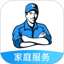 万师傅