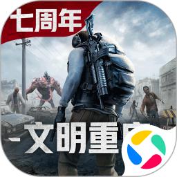 王牌战争九游版