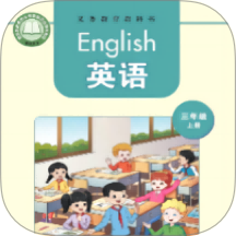 湘少英语点读