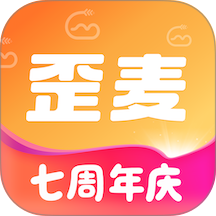 歪麦霸王餐