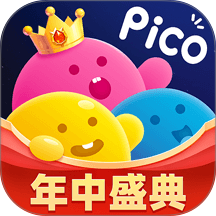 PicoPico社交软件