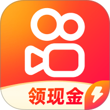 快手极速版历史版本