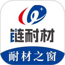 耐材之窗