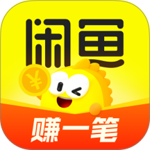 闲鱼二手市场旧货市场