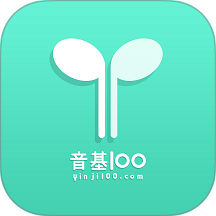 音基100题库