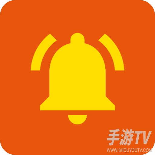 随机铃声