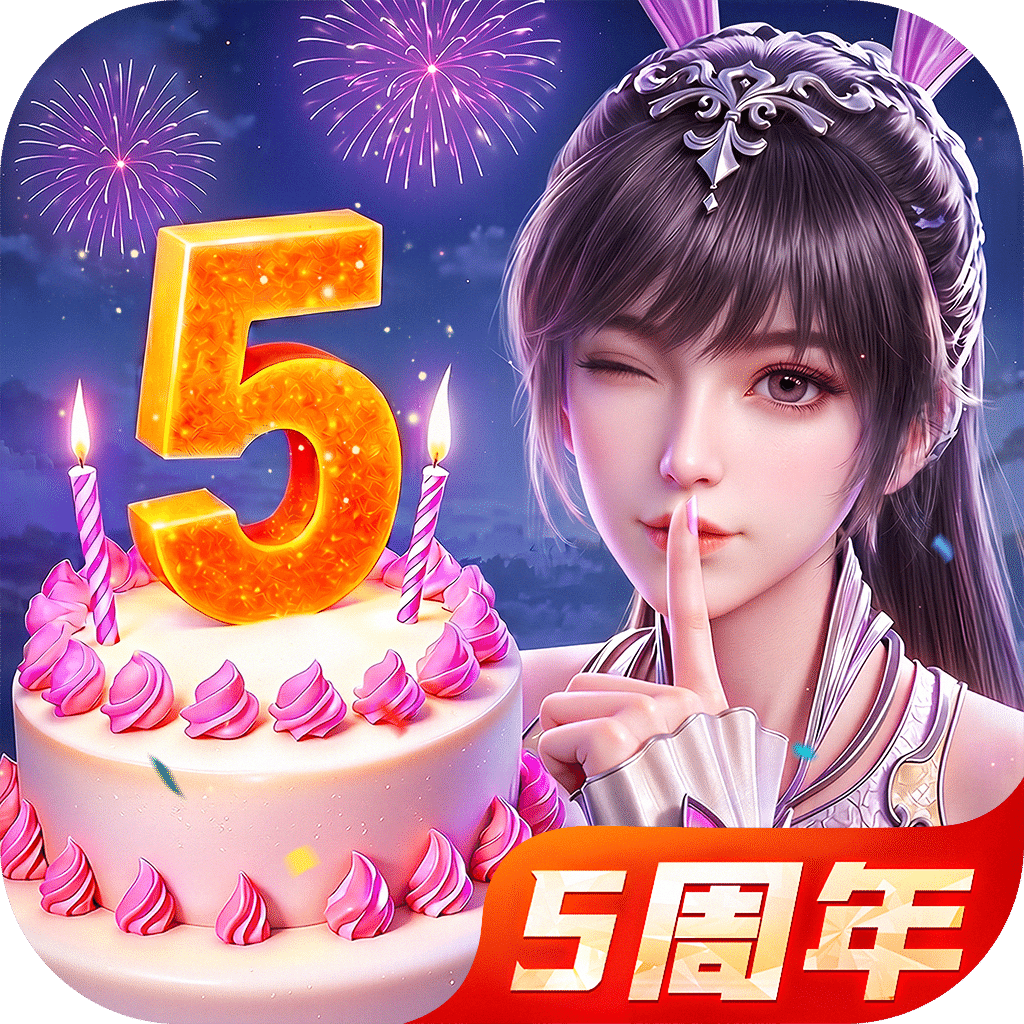 斗罗大陆魂师对决37官服