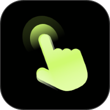 自动精灵app
