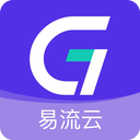 易流云