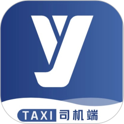 聚优出租司机端