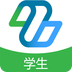 粤教翔云数字教材应用平台学生端