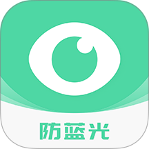 护眼宝