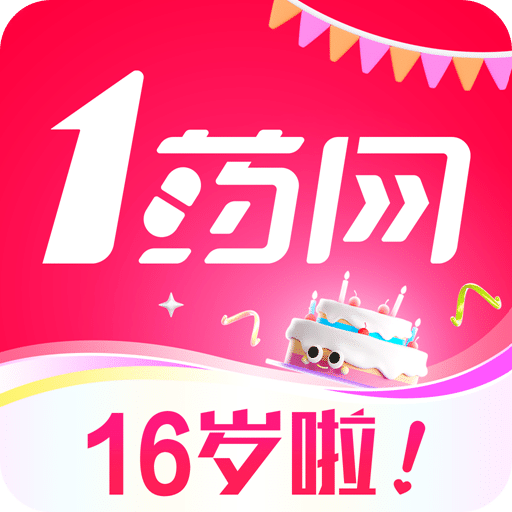1药网