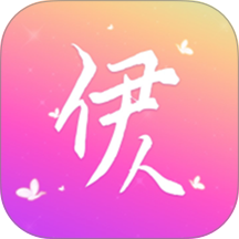 伊人视频剪辑