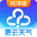 天气预报