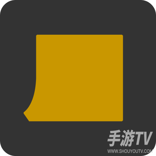 名厨