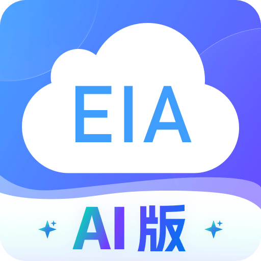 环评云助手