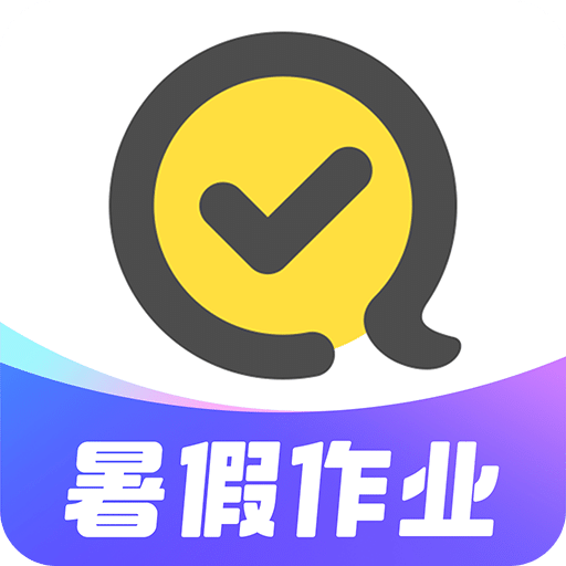 快对作业家长版
