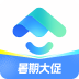 抖音来客手机版