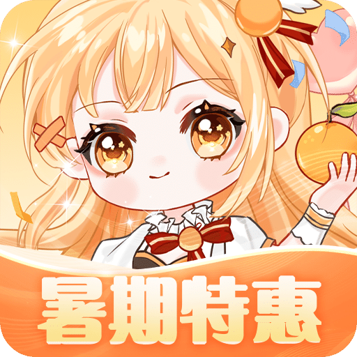 橙光游戏