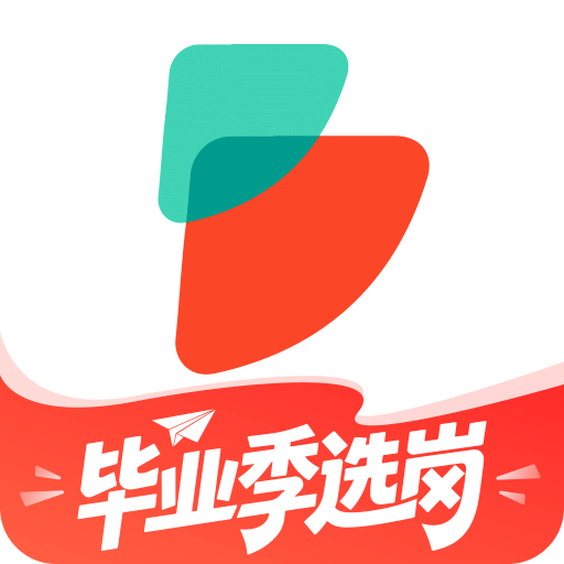 公考雷达