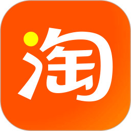 淘宝购物