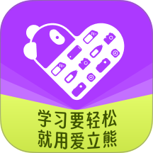 爱立熊