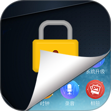 游戏隐藏大师