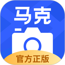 马克相机