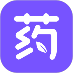 用药助手会员版