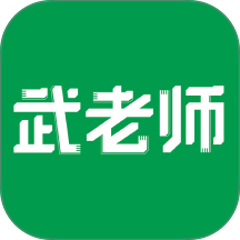 万唯中考
