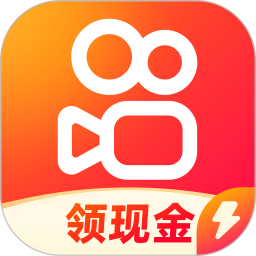 快手极速版历史版本