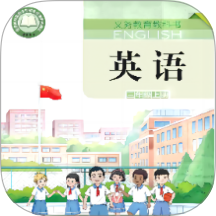 湘鲁英语点读