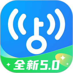wifi万能钥匙女生版