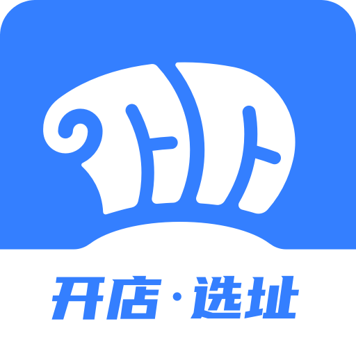 上上参谋
