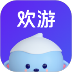 欢游语音最新版